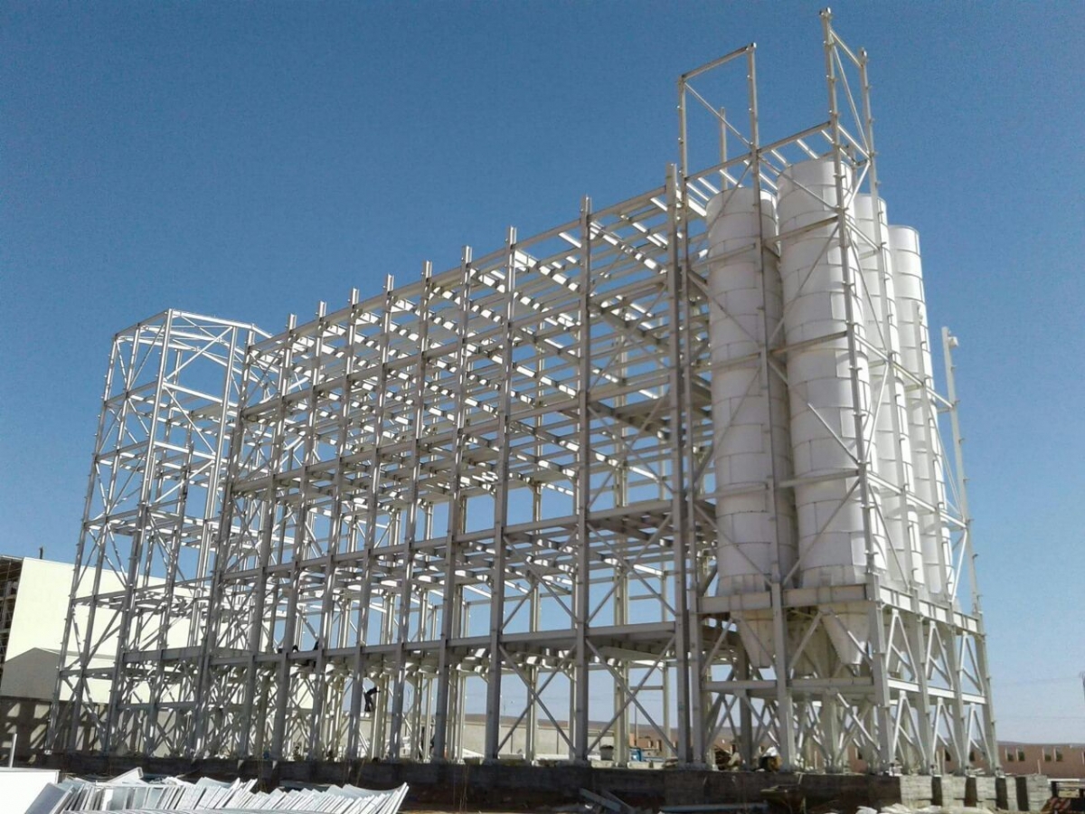 Çelik Konstrüksiyon