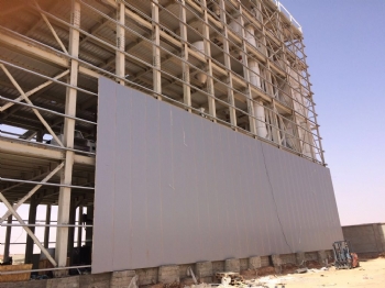 Çelik Konstrüksiyon