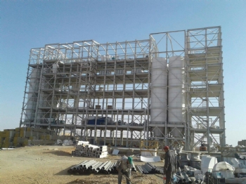 Çelik Konstrüksiyon