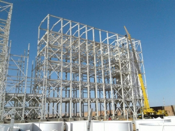 Çelik Konstrüksiyon